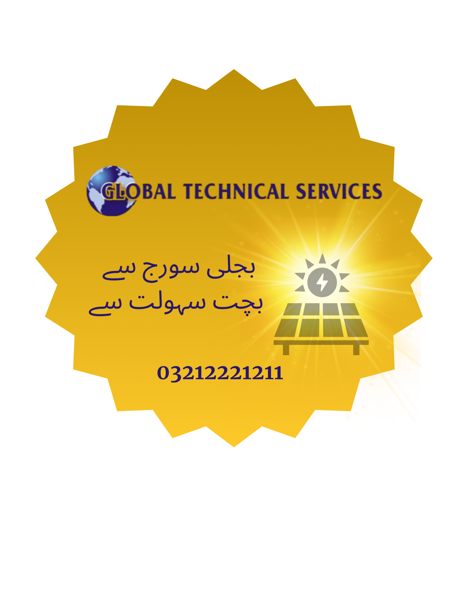 CEO of Global Technical Services sharing a testimonial about their solar solutions and services